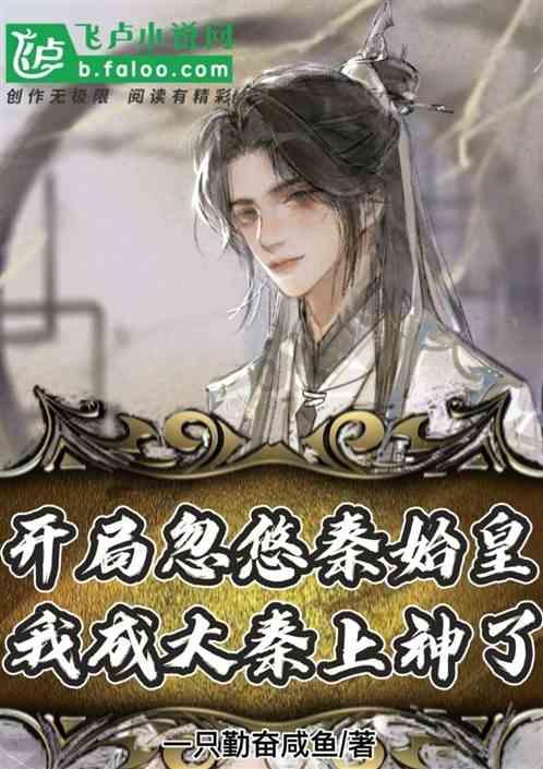 复古车循环赛
