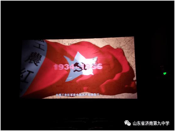 质量效应3