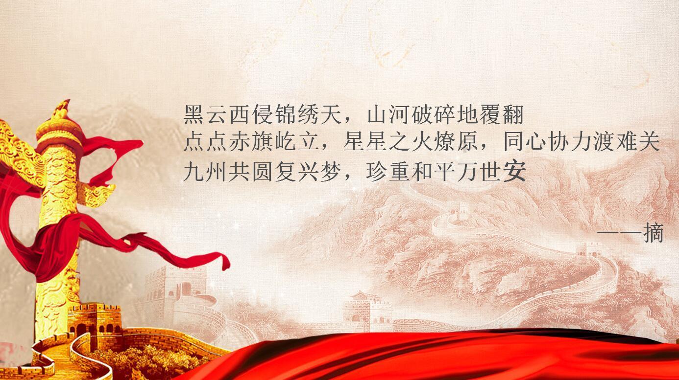 公租房物业费补贴标准是多少?