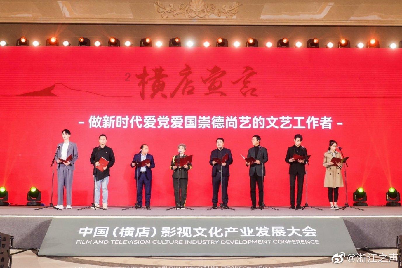 小腰带