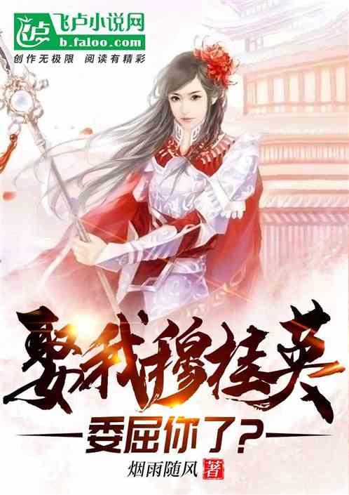 闺蜜的时尚对决